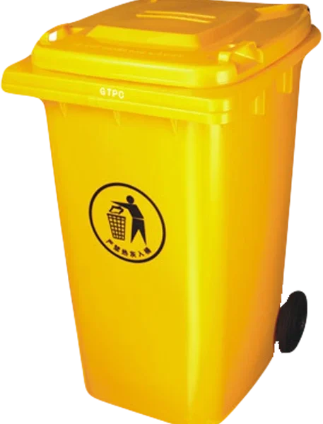 Outdoor 120L Plastic Dustbin Waste Bin, 120 Litres Garbage – Yellow